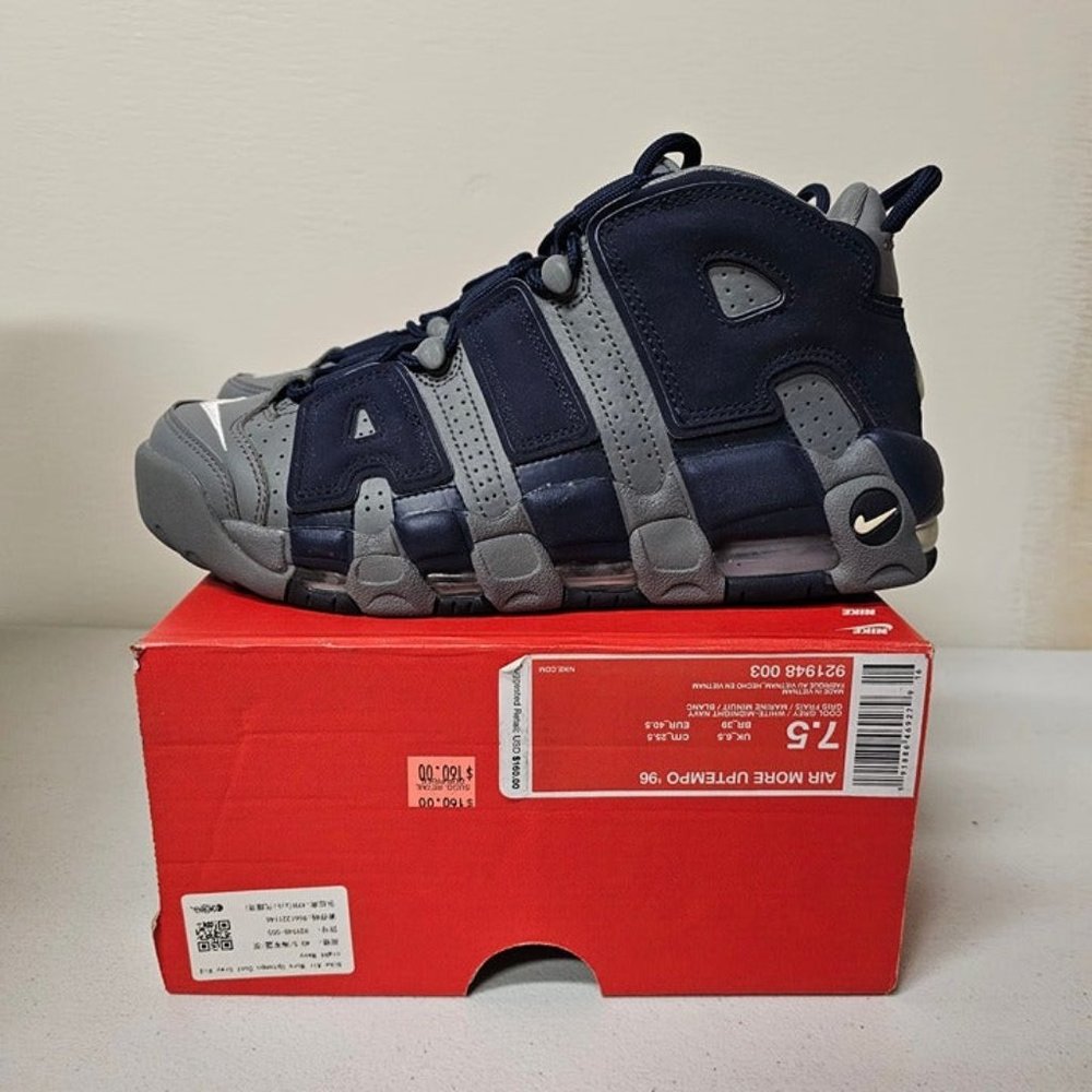 Brand New Nike Air More Uptempo Cool Grey Midnight Navy Size 7.5